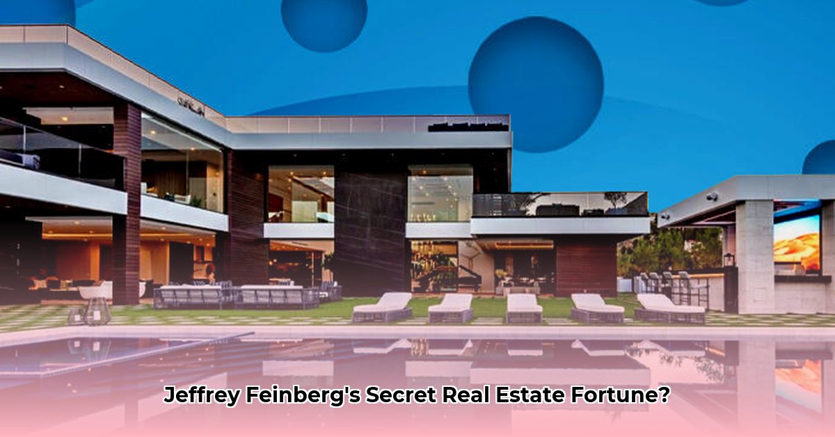 jeffrey-feinberg-net-worth
